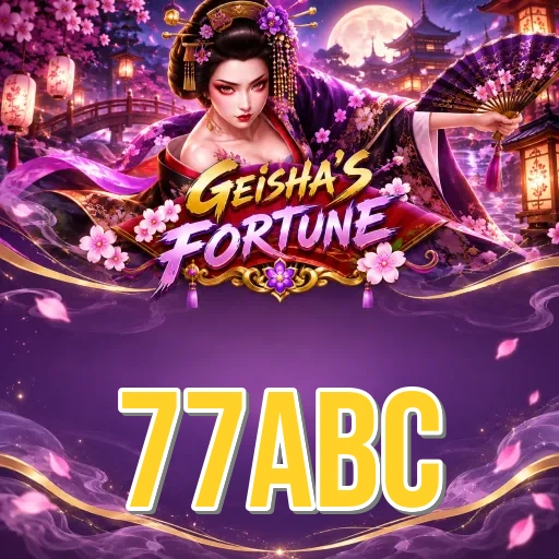Screenshot 1 - 77abc Home Screen