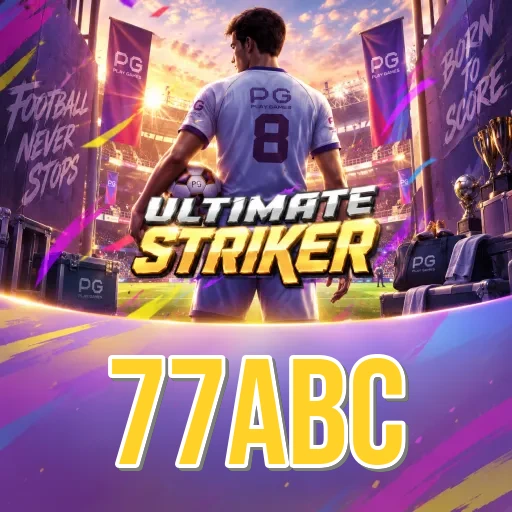 Screenshot 1 - 77abc Home Screen