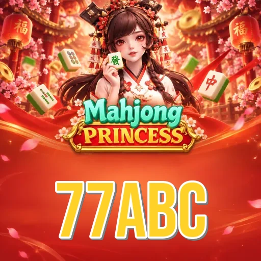 Screenshot 2 - 77abc Features