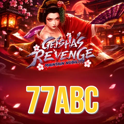 Screenshot 1 - 77abc Home Screen